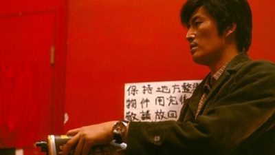 省港旗兵剧照的剧照