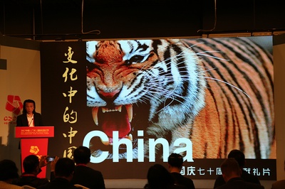 新瘦身男女剧照的剧照