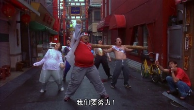 瘦身男女剧照的剧照