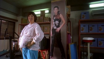 瘦身男女剧照的剧照