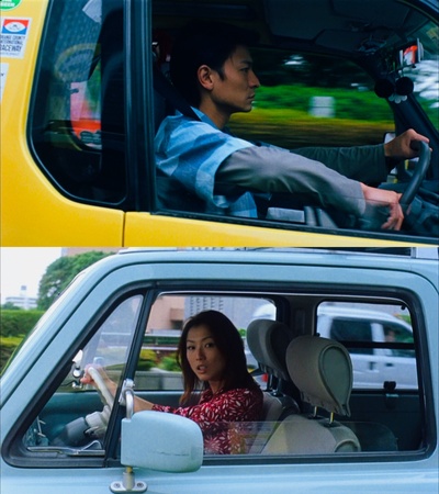 瘦身男女剧照的剧照