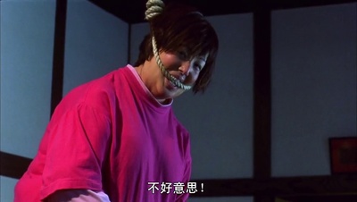 瘦身男女剧照的剧照