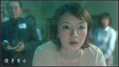 瘦身男女剧照的剧照