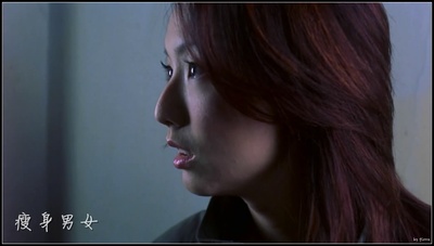 瘦身男女剧照的剧照