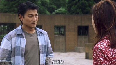 瘦身男女剧照的剧照