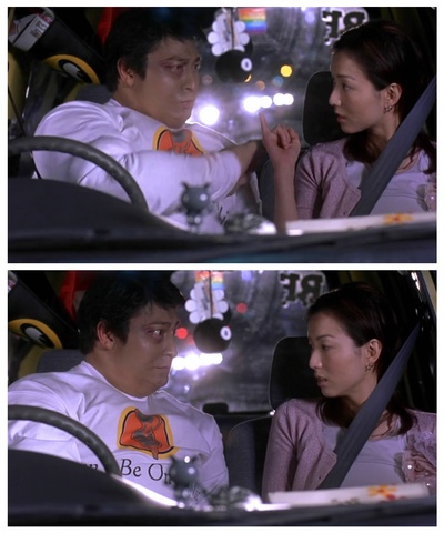 瘦身男女剧照的剧照