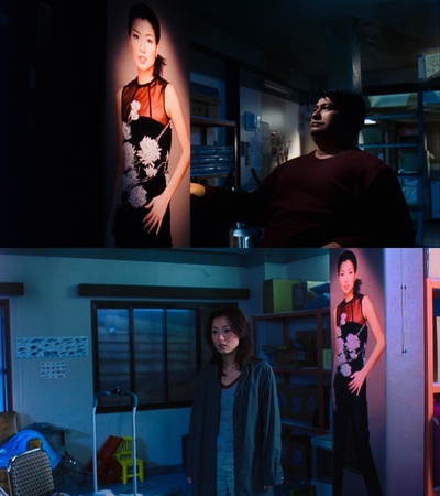 瘦身男女剧照的剧照