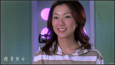 瘦身男女剧照的剧照