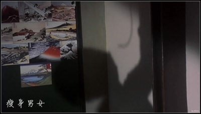 瘦身男女剧照的剧照