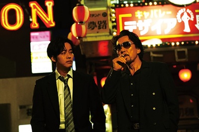 孤狼之血剧照的剧照