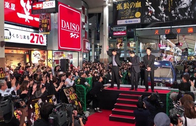 孤狼之血剧照的剧照