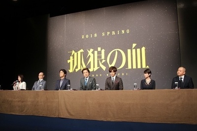 孤狼之血剧照的剧照