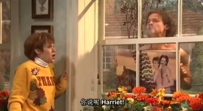 周六夜现场：杰瑞米·雷纳/Maroon 5剧照的剧照