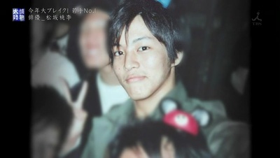 情热大陆 松坂桃李篇剧照的剧照