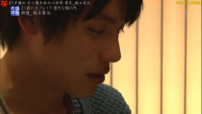 情热大陆 福士苍汰篇剧照的剧照