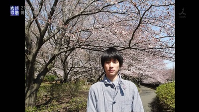 情热大陆 福士苍汰篇剧照的剧照