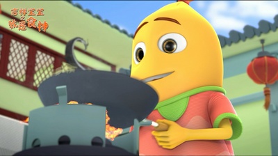 吉祥宝宝之我是食神剧照的剧照