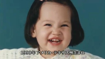 情热大陆 水原希子篇剧照的剧照