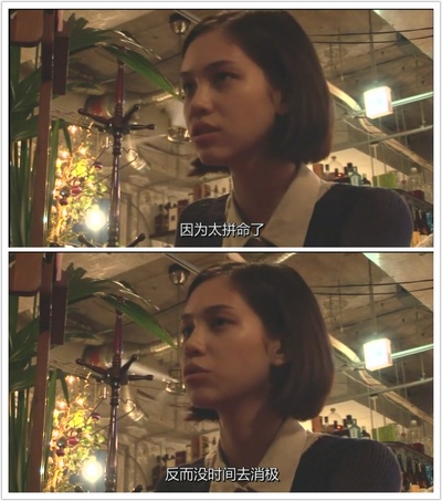 情热大陆 水原希子篇剧照的剧照