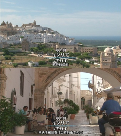 情热大陆 水原希子篇剧照的剧照