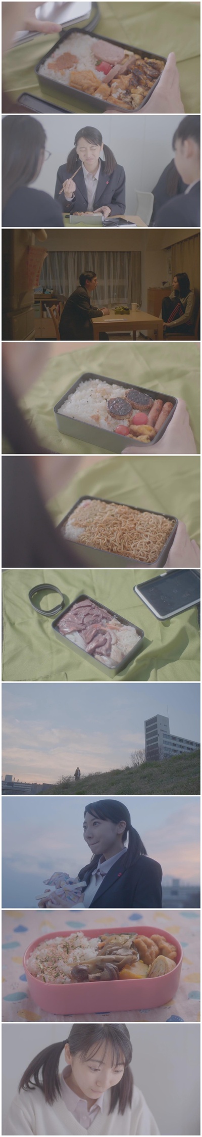 爸爸的便当世界第一剧照的剧照