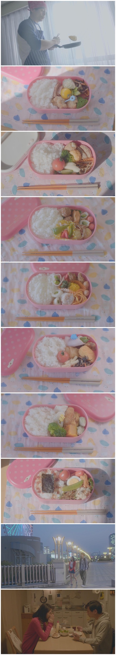 爸爸的便当世界第一剧照的剧照