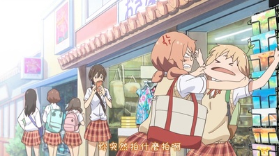 牵牛花与加濑同学剧照的剧照