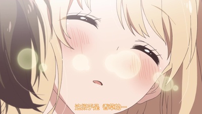 牵牛花与加濑同学剧照的剧照