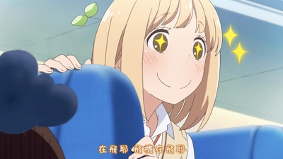 牵牛花与加濑同学剧照的剧照