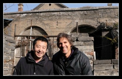 汾阳小子贾樟柯剧照的剧照