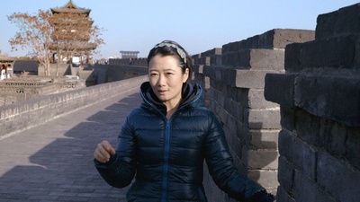 汾阳小子贾樟柯剧照的剧照