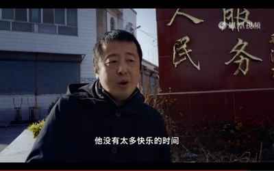 汾阳小子贾樟柯剧照的剧照