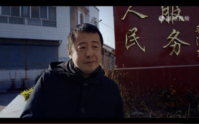 汾阳小子贾樟柯剧照的剧照