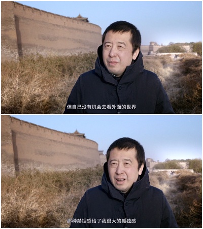 汾阳小子贾樟柯剧照的剧照