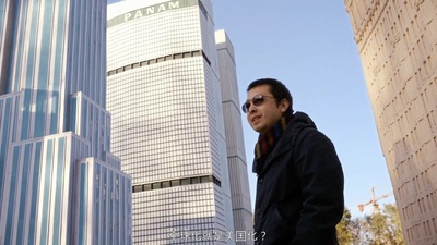 汾阳小子贾樟柯剧照的剧照