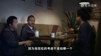 汾阳小子贾樟柯剧照的剧照