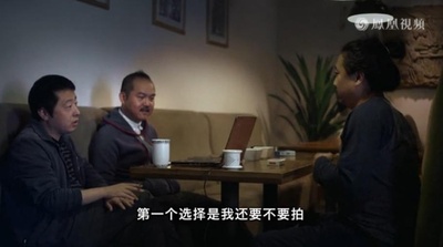 汾阳小子贾樟柯剧照的剧照