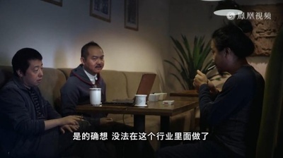 汾阳小子贾樟柯剧照的剧照