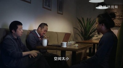汾阳小子贾樟柯剧照的剧照