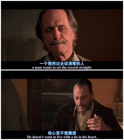 事先张扬的身后事件剧照的剧照