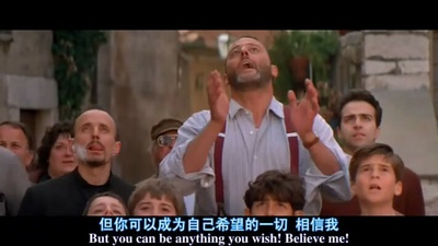 事先张扬的身后事件剧照的剧照