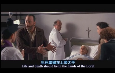 事先张扬的身后事件剧照的剧照