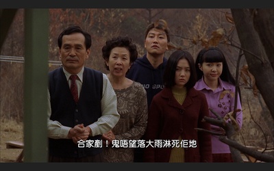 死不张扬离奇失魂事件剧照的剧照