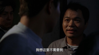 死不张扬离奇失魂事件剧照的剧照