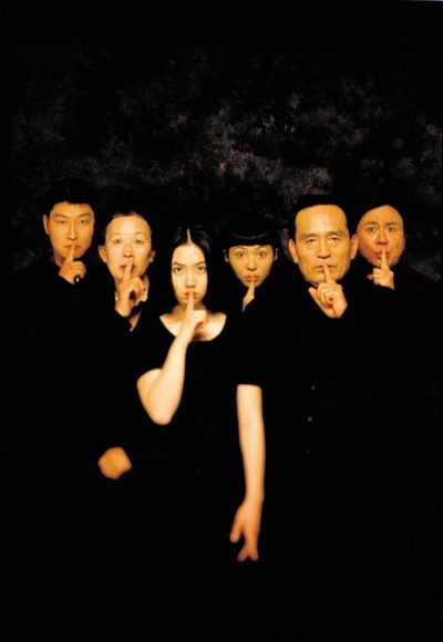 死不张扬离奇失魂事件剧照的剧照