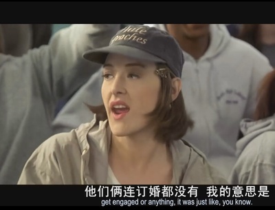 落跑新娘剧照的剧照