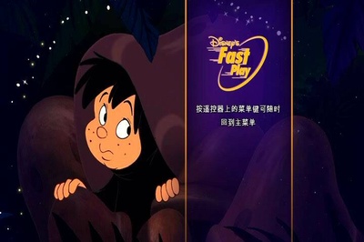 小飞侠2：梦不落帝国剧照的剧照