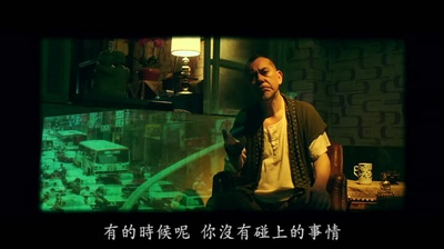 西门町剧照的剧照