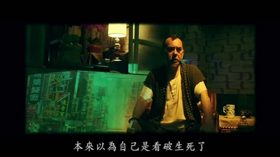 西门町剧照的剧照