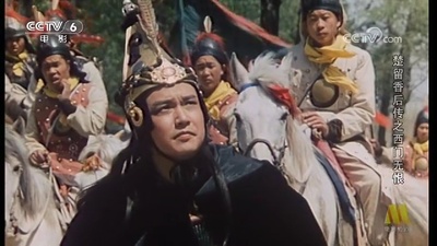 楚留香后传之西门无恨剧照的剧照